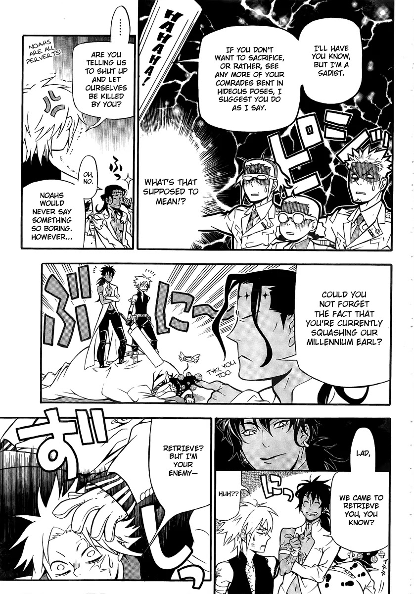 D.Gray-man Chapter 189 page 10 - Chapter 189: The 189th Night: Call of Judas