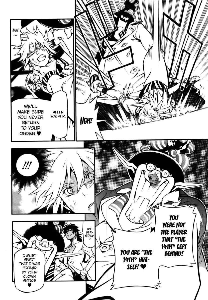 D.Gray-man Chapter 189 page 11 - Chapter 189: The 189th Night: Call of Judas