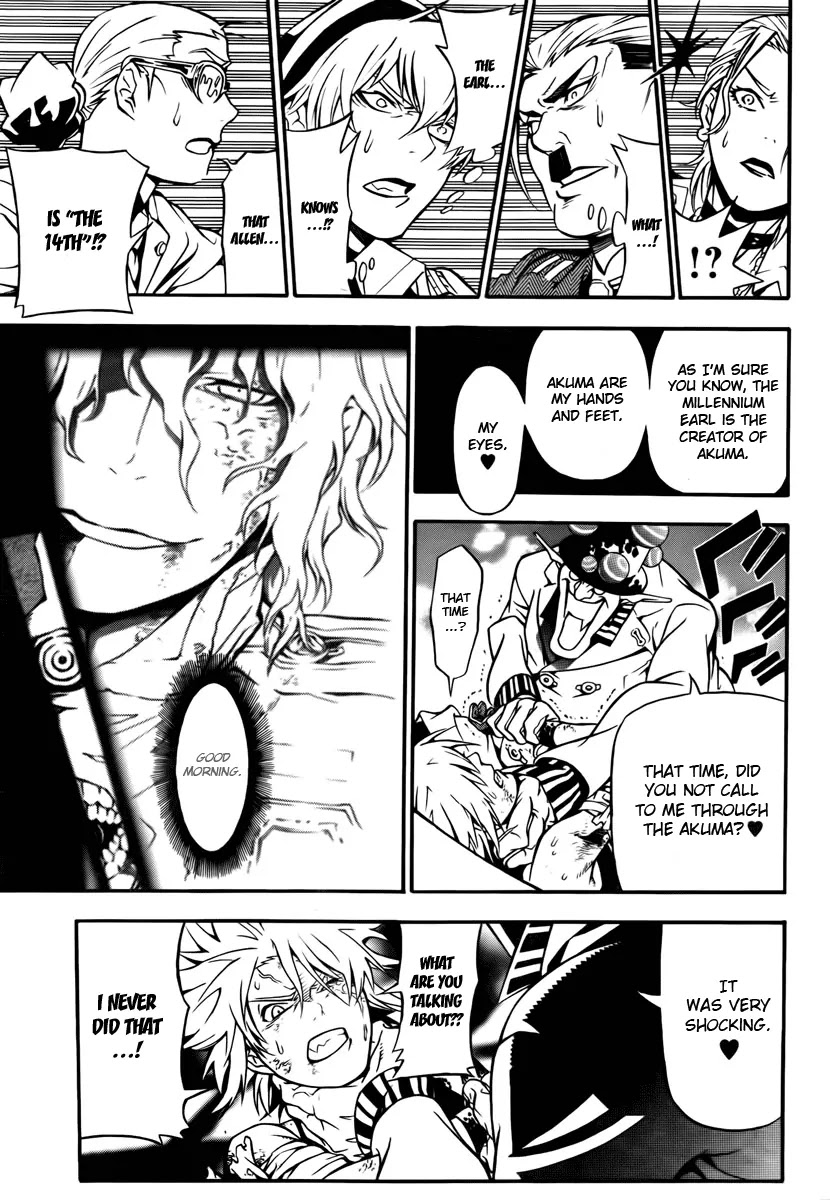 D.Gray-man Chapter 189 page 12 - Chapter 189: The 189th Night: Call of Judas