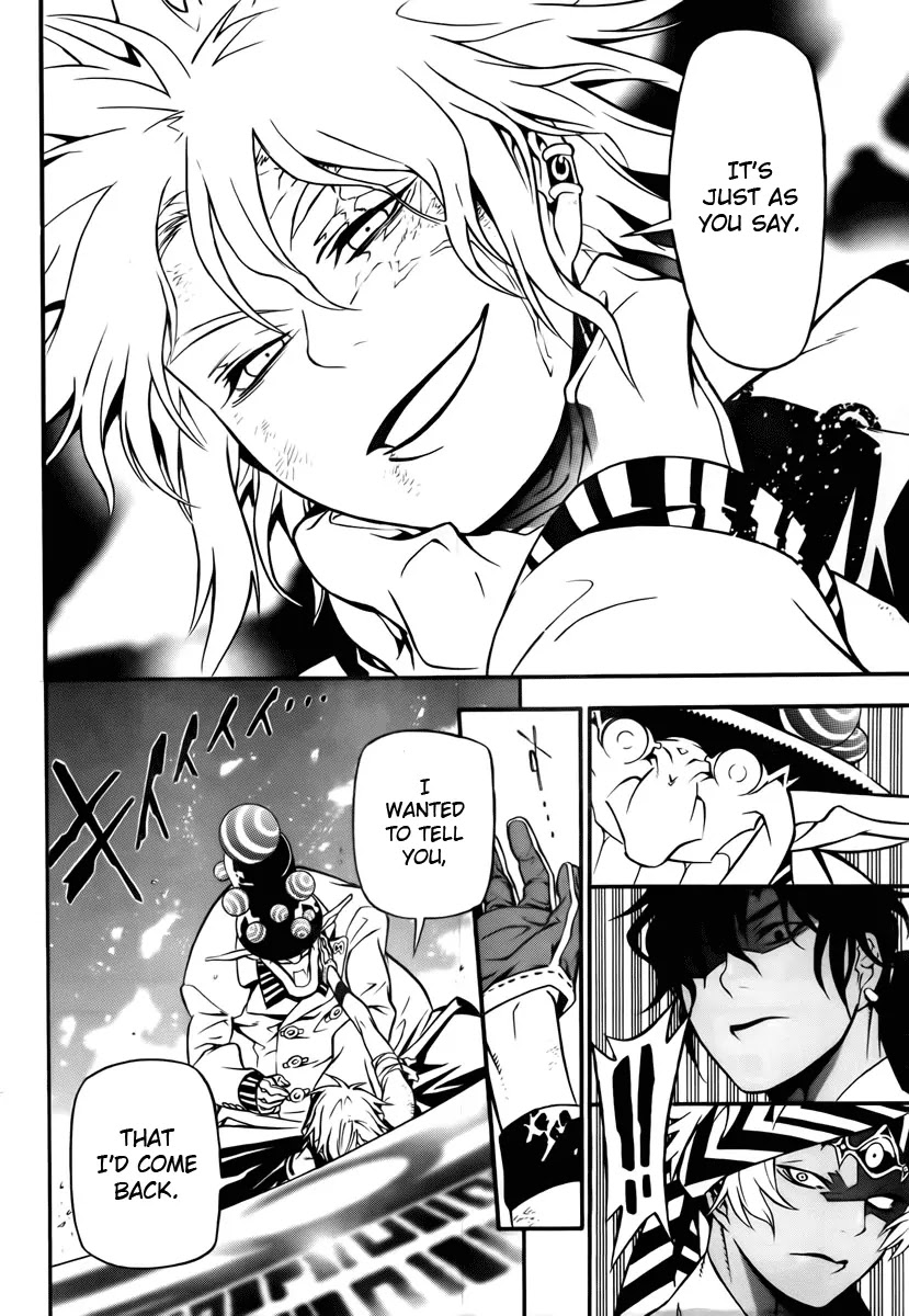 D.Gray-man Chapter 189 page 13 - Chapter 189: The 189th Night: Call of Judas