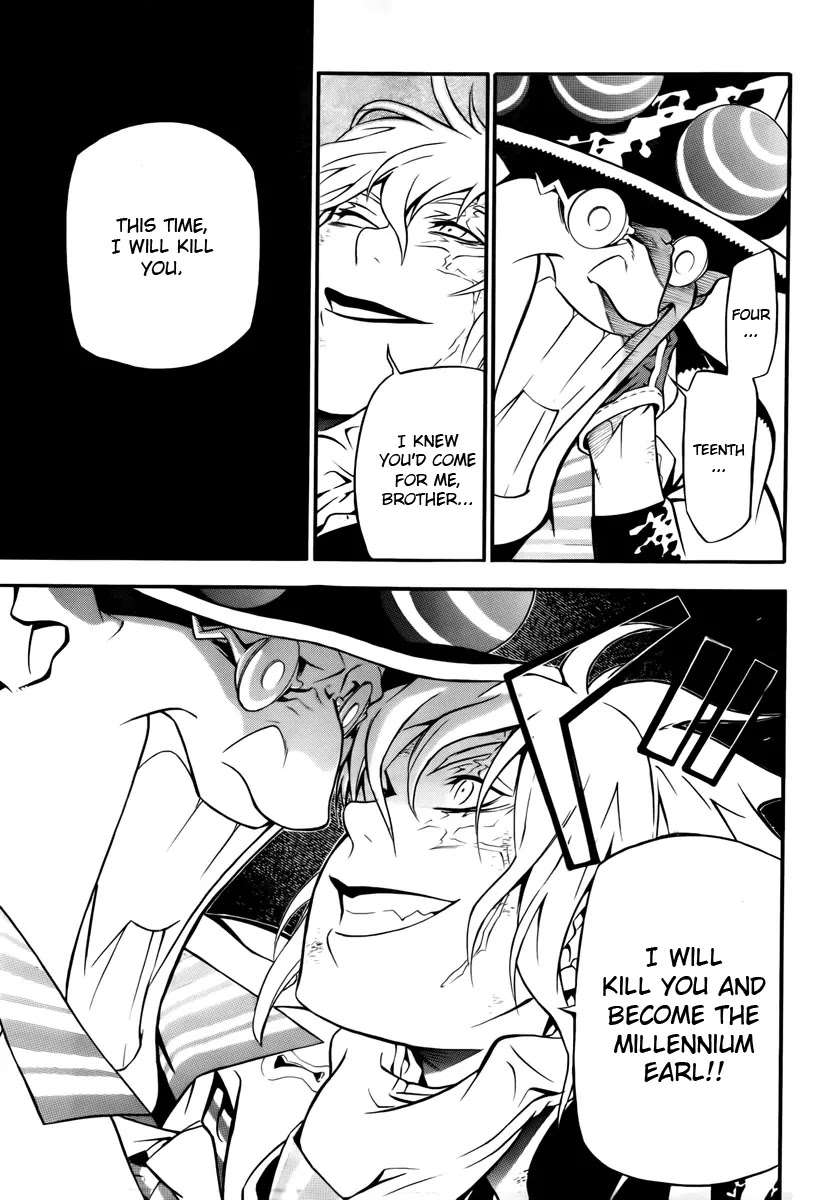 D.Gray-man Chapter 189 page 14 - Chapter 189: The 189th Night: Call of Judas