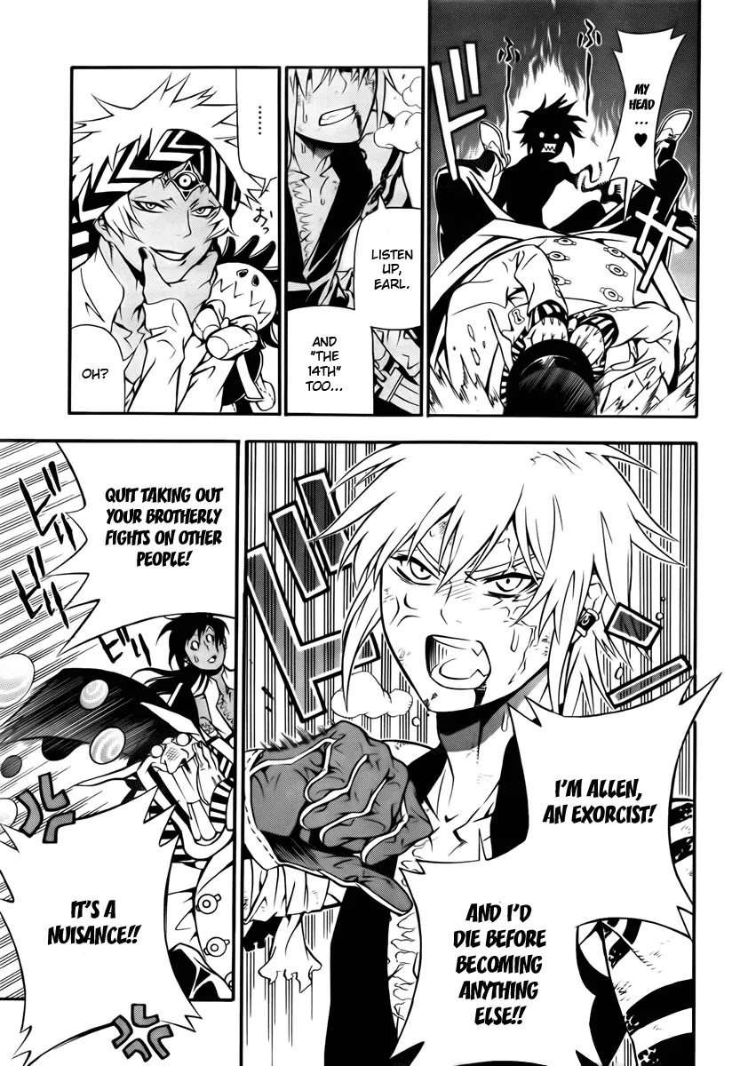 D.Gray-man Chapter 189 page 18 - Chapter 189: The 189th Night: Call of Judas