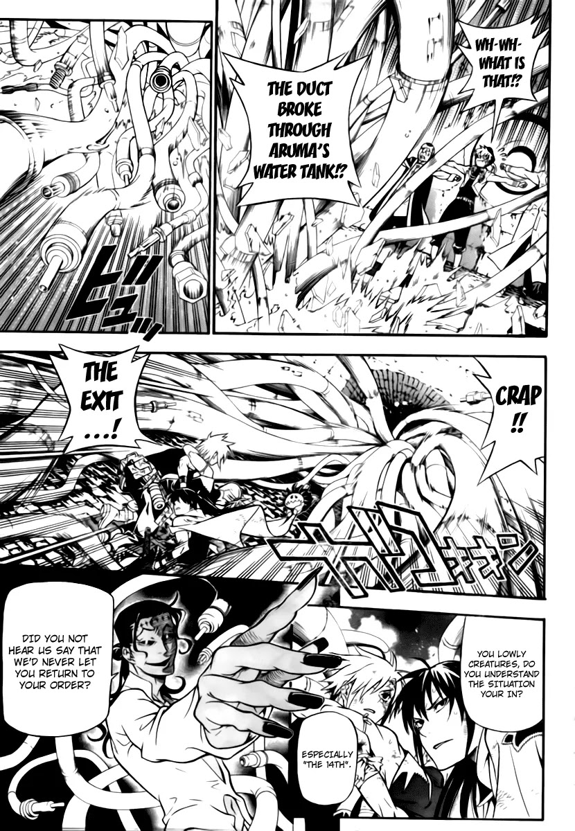 D.Gray-man Chapter 189 page 22 - Chapter 189: The 189th Night: Call of Judas