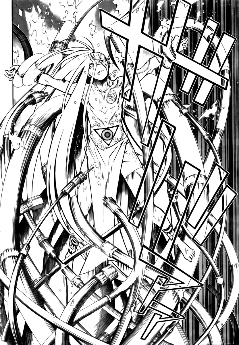 D.Gray-man Chapter 189 page 23 - Chapter 189: The 189th Night: Call of Judas