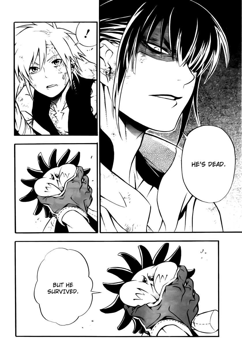 D.Gray-man Chapter 189 page 27 - Chapter 189: The 189th Night: Call of Judas