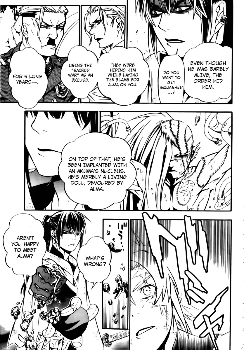 D.Gray-man Chapter 189 page 28 - Chapter 189: The 189th Night: Call of Judas