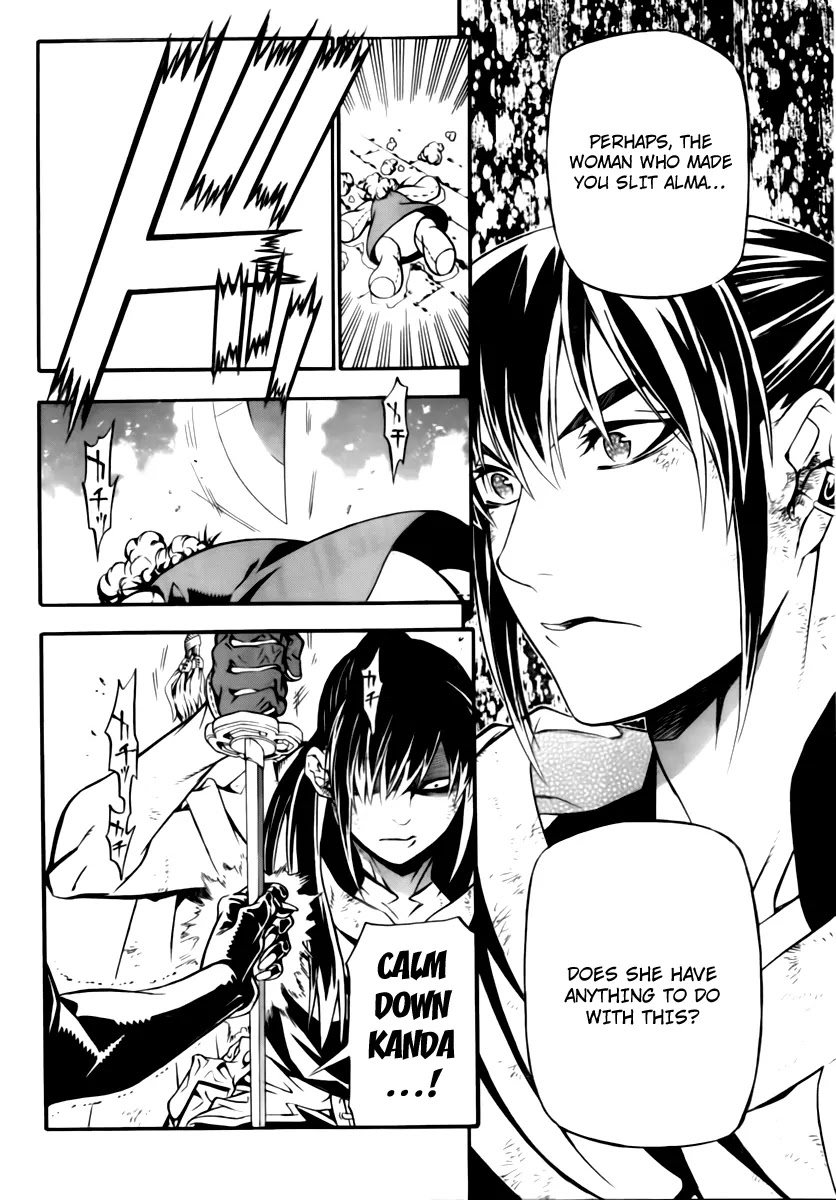 D.Gray-man Chapter 189 page 29 - Chapter 189: The 189th Night: Call of Judas