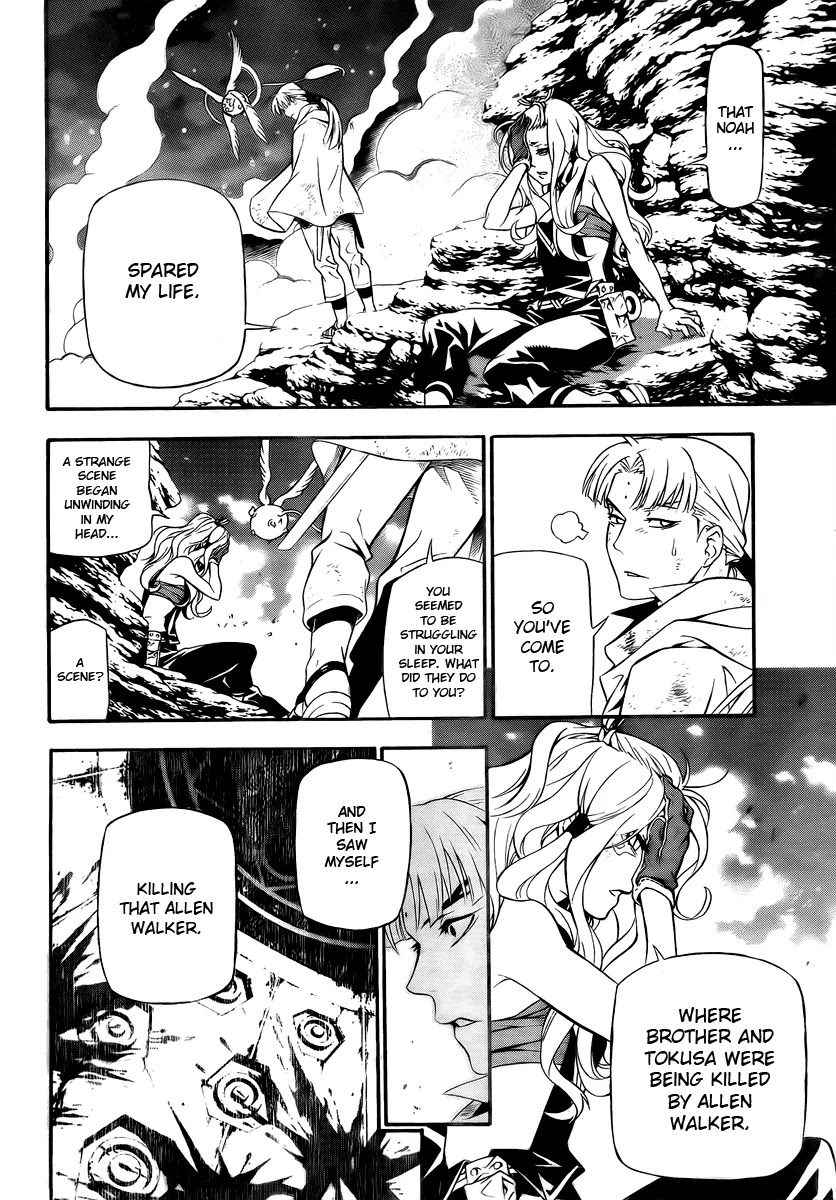 D.Gray-man Chapter 189 page 3 - Chapter 189: The 189th Night: Call of Judas