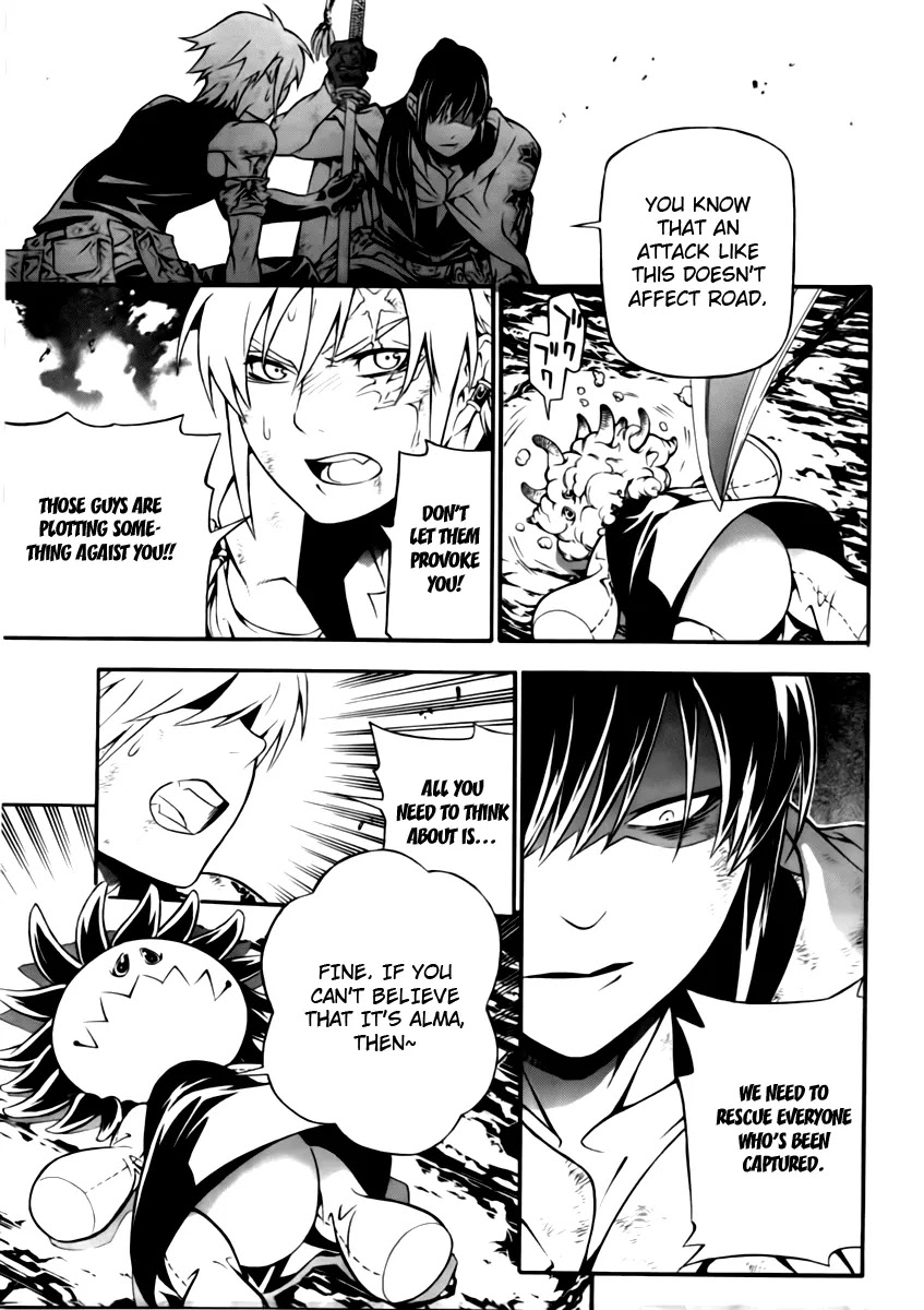 D.Gray-man Chapter 189 page 30 - Chapter 189: The 189th Night: Call of Judas