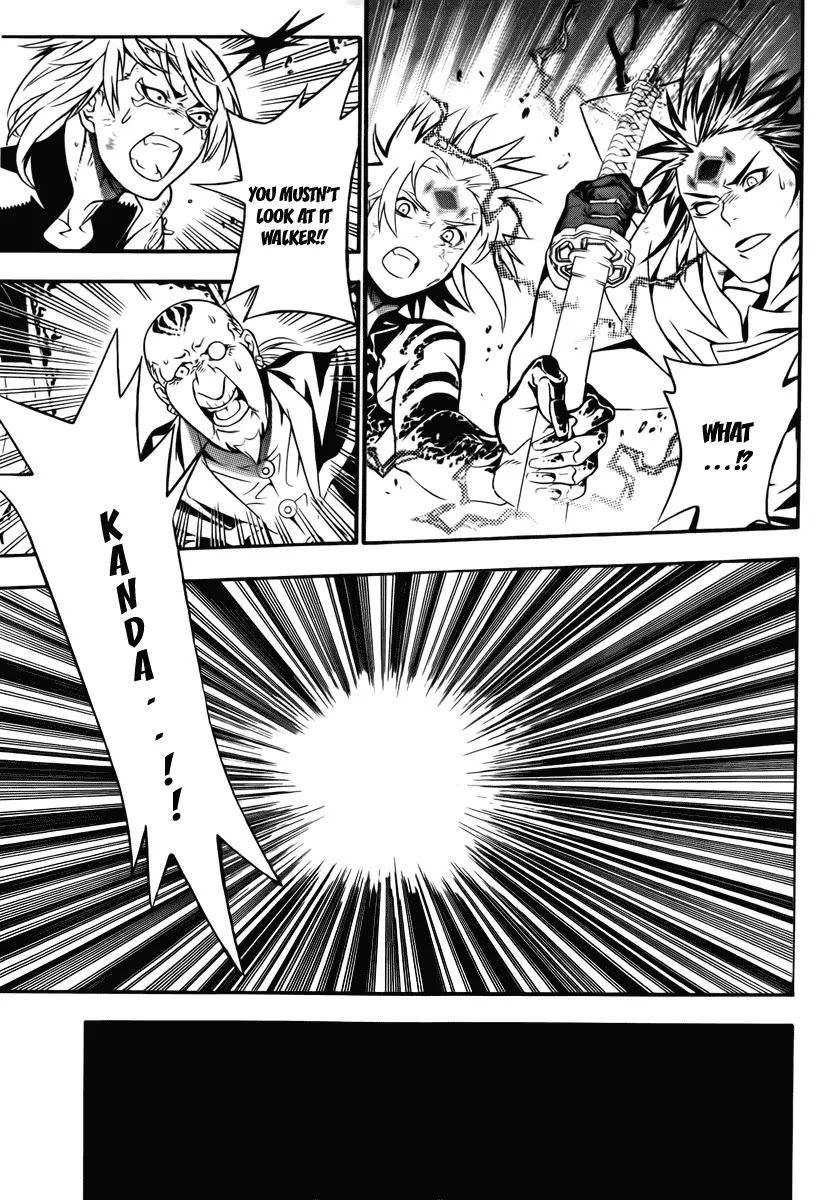 D.Gray-man Chapter 189 page 32 - Chapter 189: The 189th Night: Call of Judas