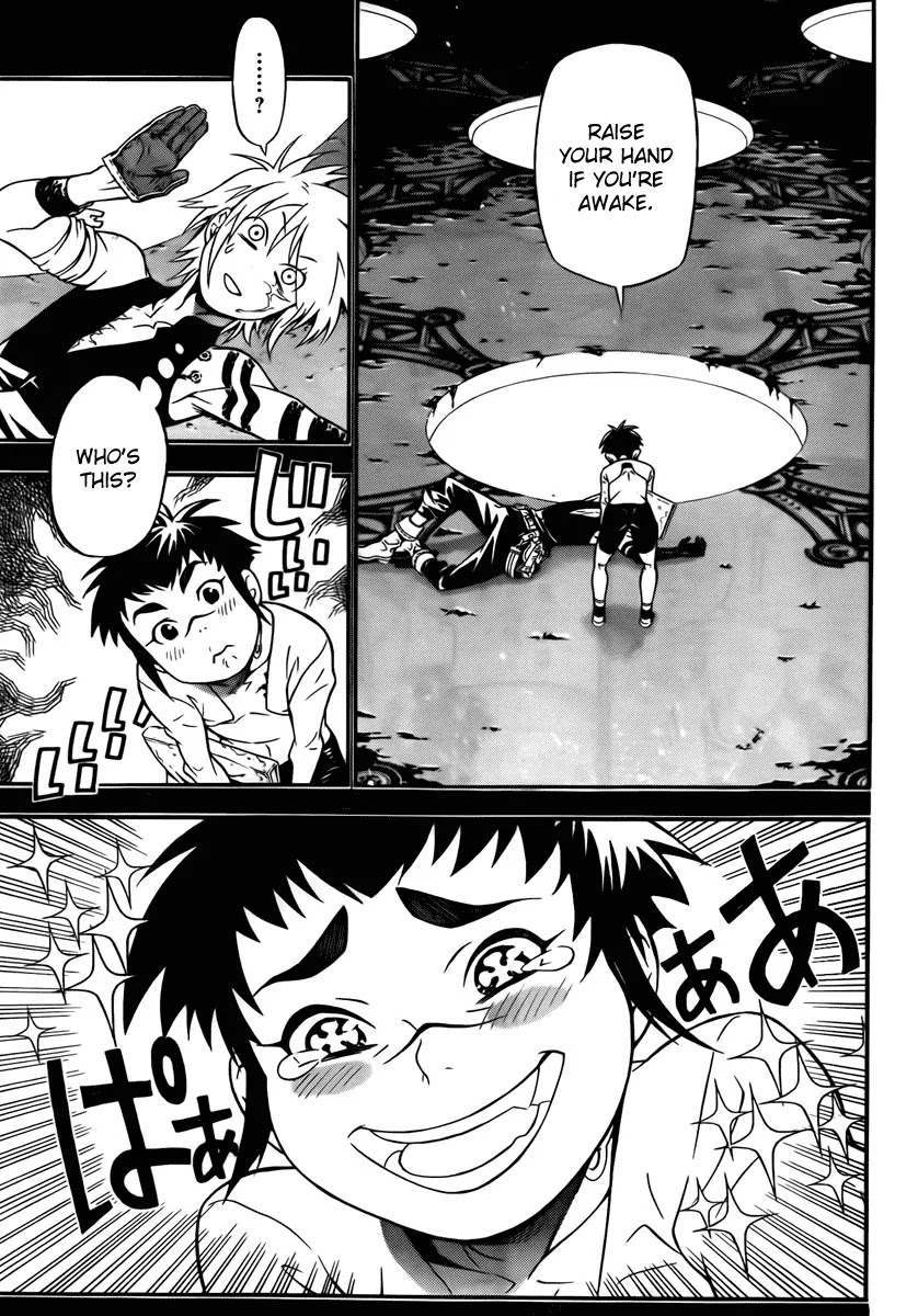 D.Gray-man Chapter 189 page 34 - Chapter 189: The 189th Night: Call of Judas