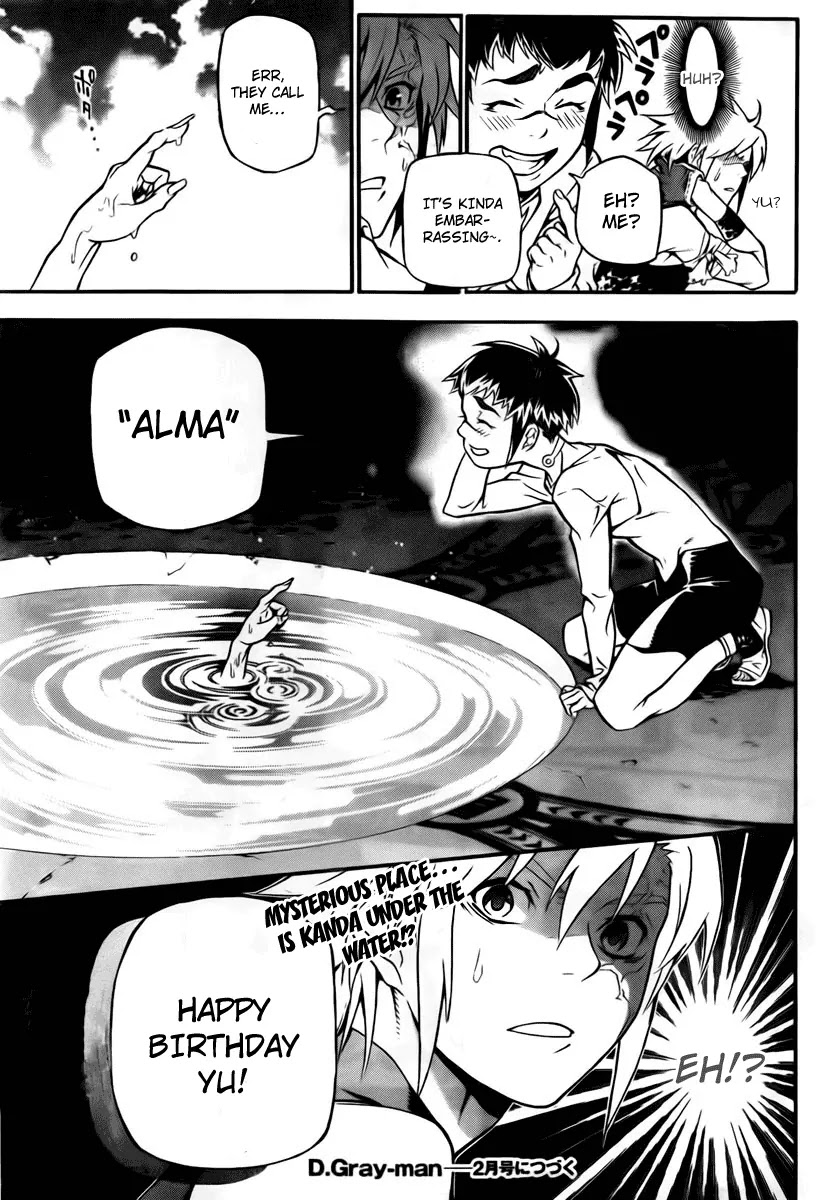 D.Gray-man Chapter 189 page 36 - Chapter 189: The 189th Night: Call of Judas