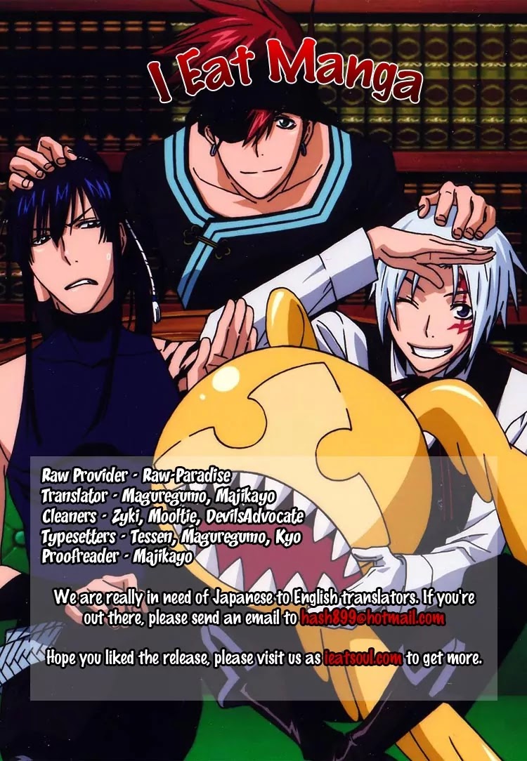 D.Gray-man Chapter 189 page 37 - Chapter 189: The 189th Night: Call of Judas