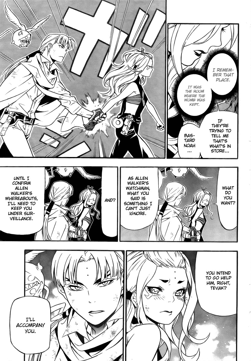 D.Gray-man Chapter 189 page 4 - Chapter 189: The 189th Night: Call of Judas