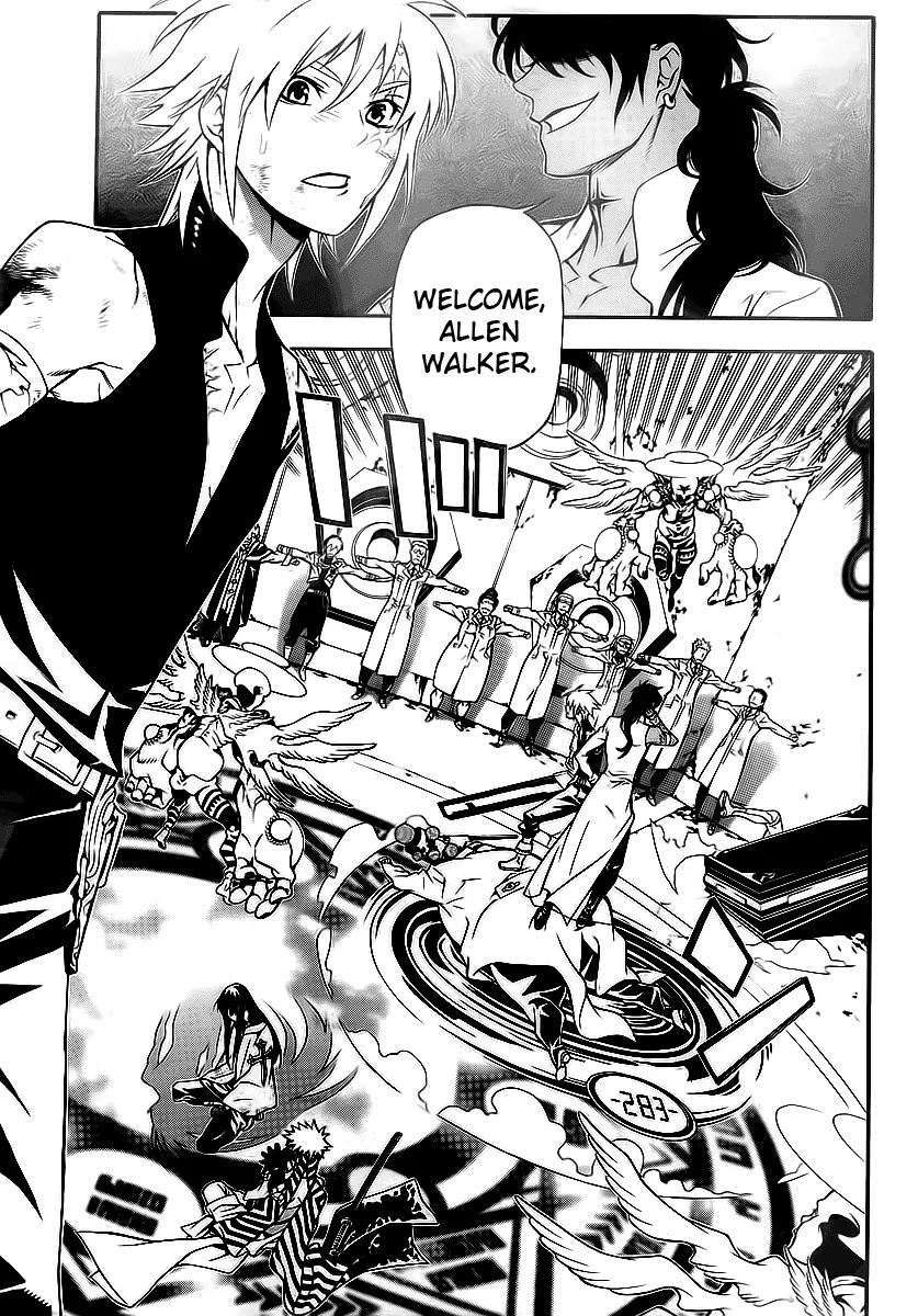 D.Gray-man Chapter 189 page 6 - Chapter 189: The 189th Night: Call of Judas