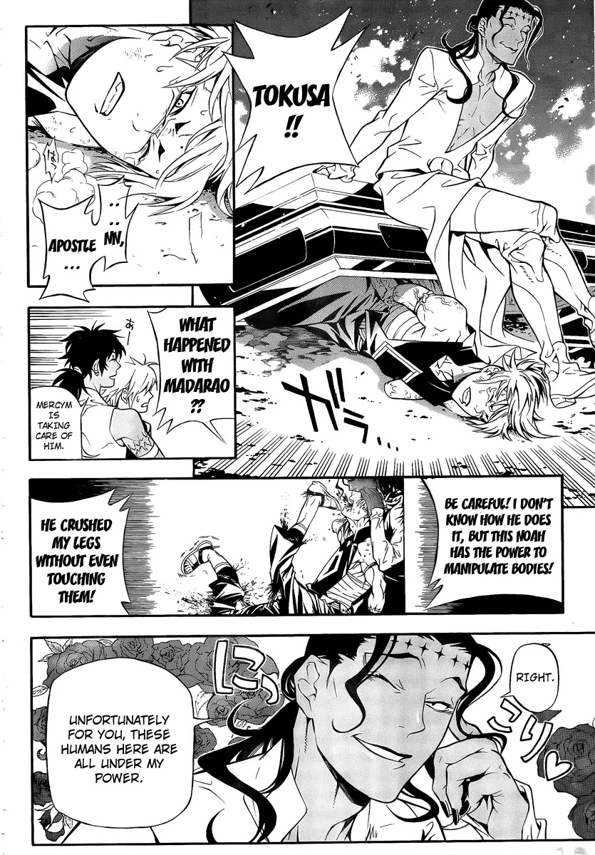 D.Gray-man Chapter 189 page 9 - Chapter 189: The 189th Night: Call of Judas