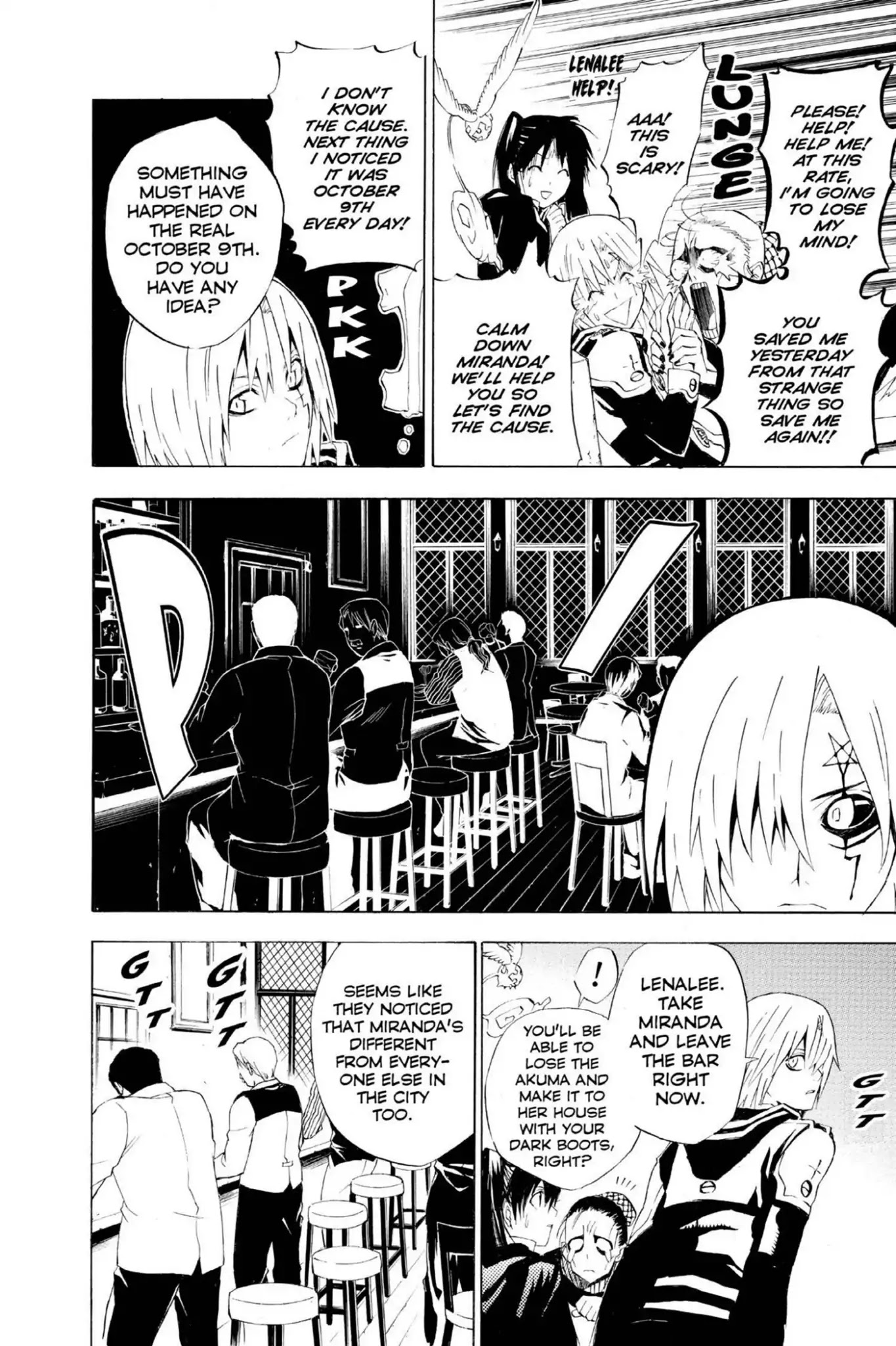D.Gray-man Chapter 19 page 16 - Chapter 19: Vol.3 The 19th Night: The Rewinding City