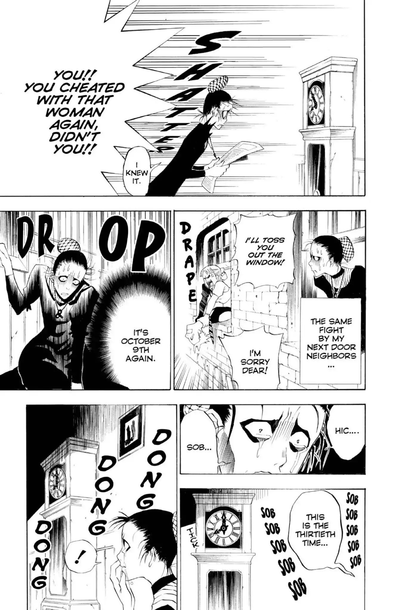 D.Gray-man Chapter 19 page 5 - Chapter 19: Vol.3 The 19th Night: The Rewinding City
