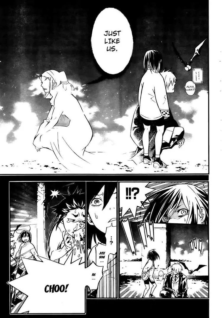 D.Gray-man Chapter 190 page 13 - Chapter 190 : A Garden Of Fruitless Blossoms