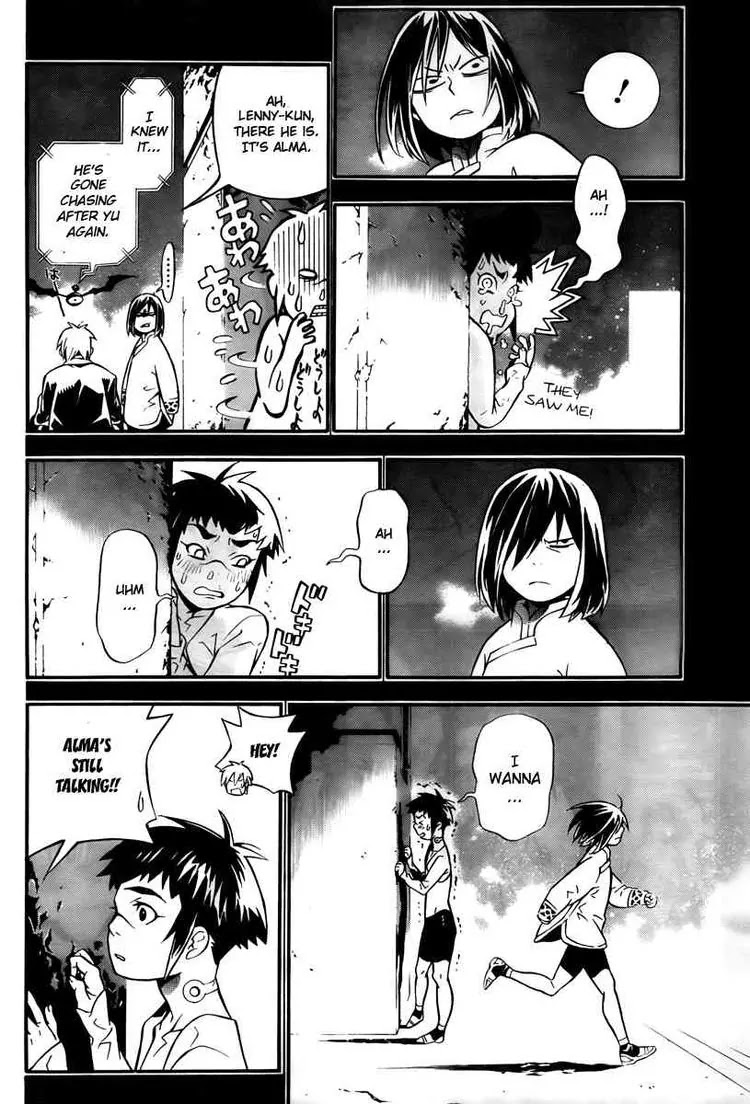 D.Gray-man Chapter 190 page 14 - Chapter 190 : A Garden Of Fruitless Blossoms