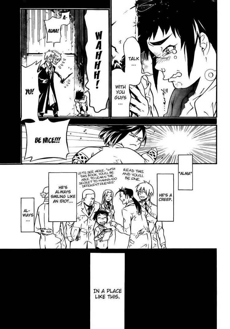 D.Gray-man Chapter 190 page 15 - Chapter 190 : A Garden Of Fruitless Blossoms