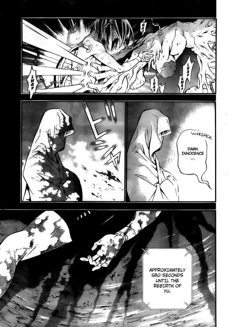 D.Gray-man Chapter 190 page 19 - Chapter 190 : A Garden Of Fruitless Blossoms