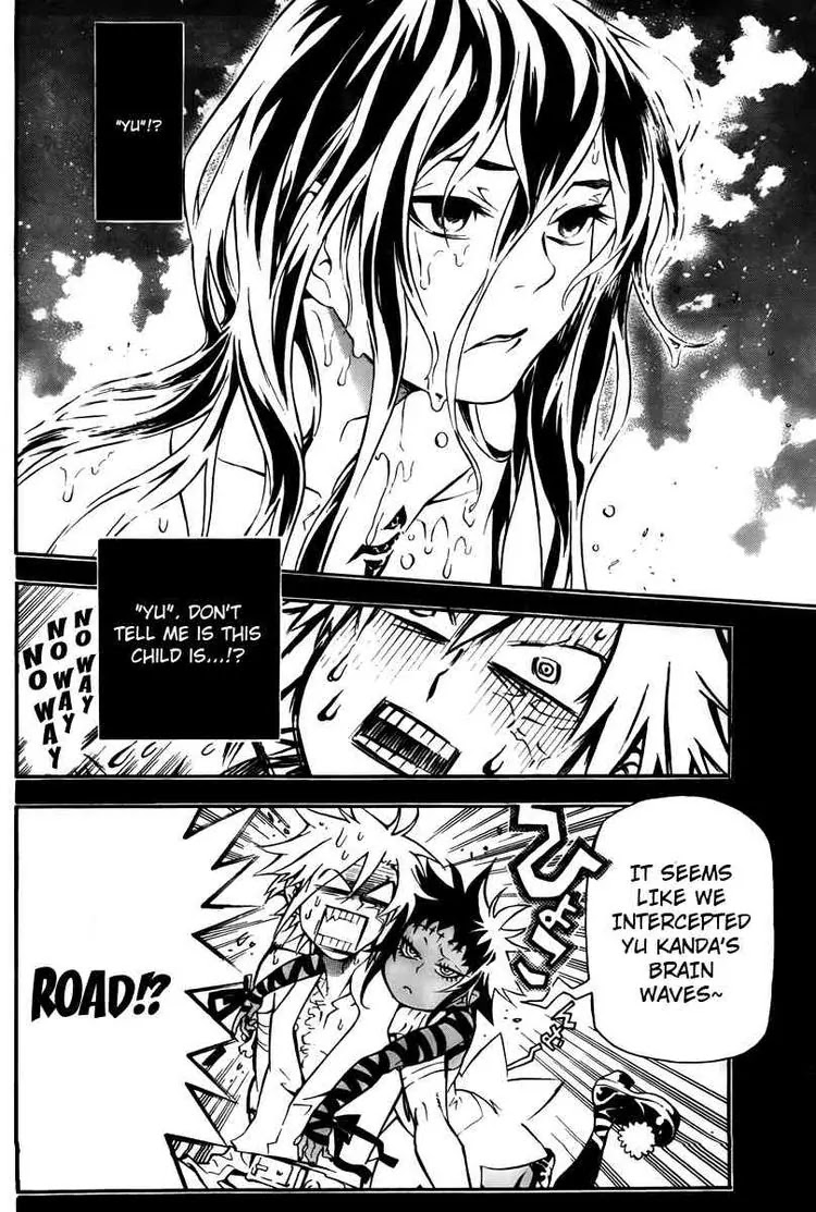 D.Gray-man Chapter 190 page 2 - Chapter 190 : A Garden Of Fruitless Blossoms