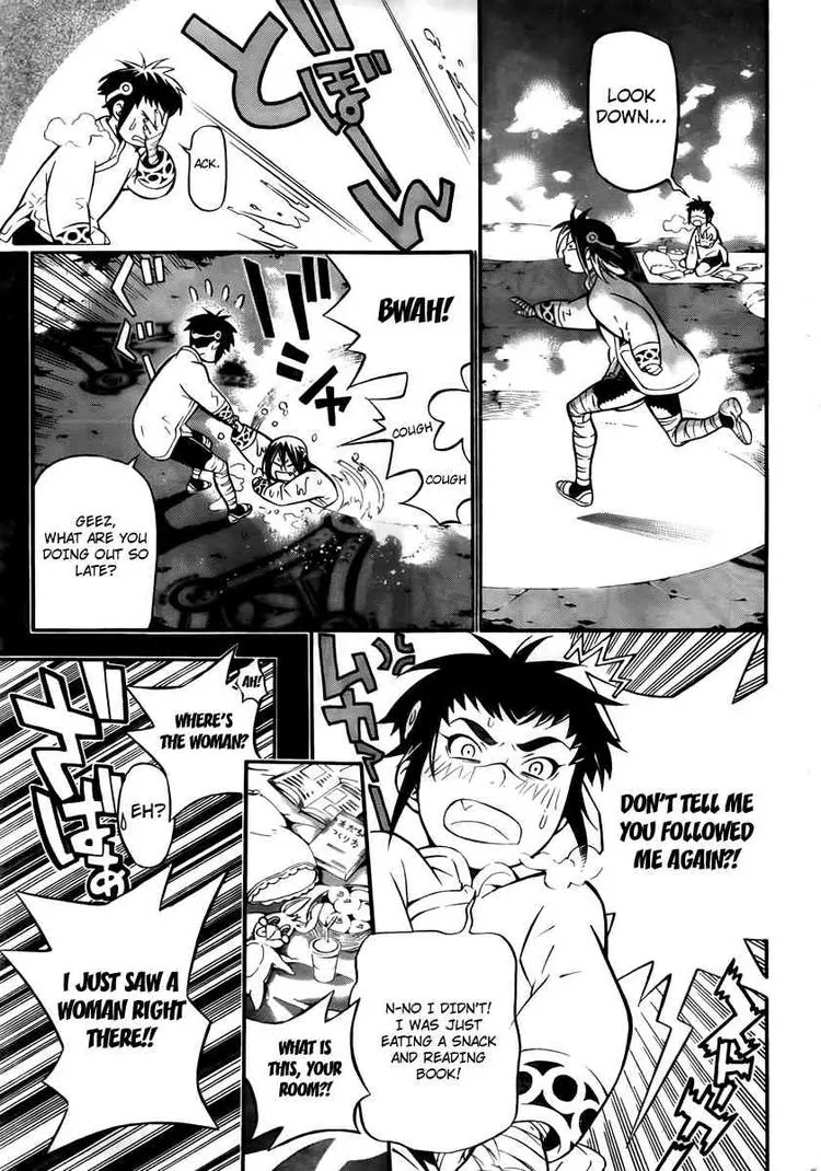 D.Gray-man Chapter 190 page 23 - Chapter 190 : A Garden Of Fruitless Blossoms