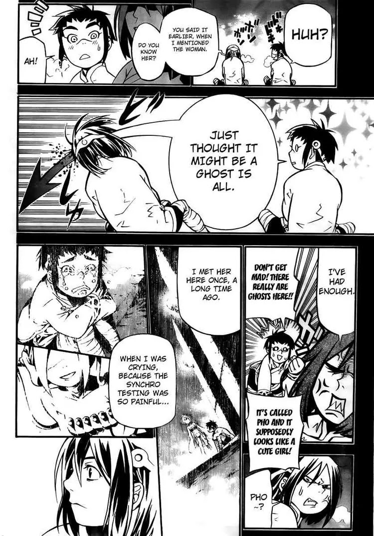 D.Gray-man Chapter 190 page 26 - Chapter 190 : A Garden Of Fruitless Blossoms