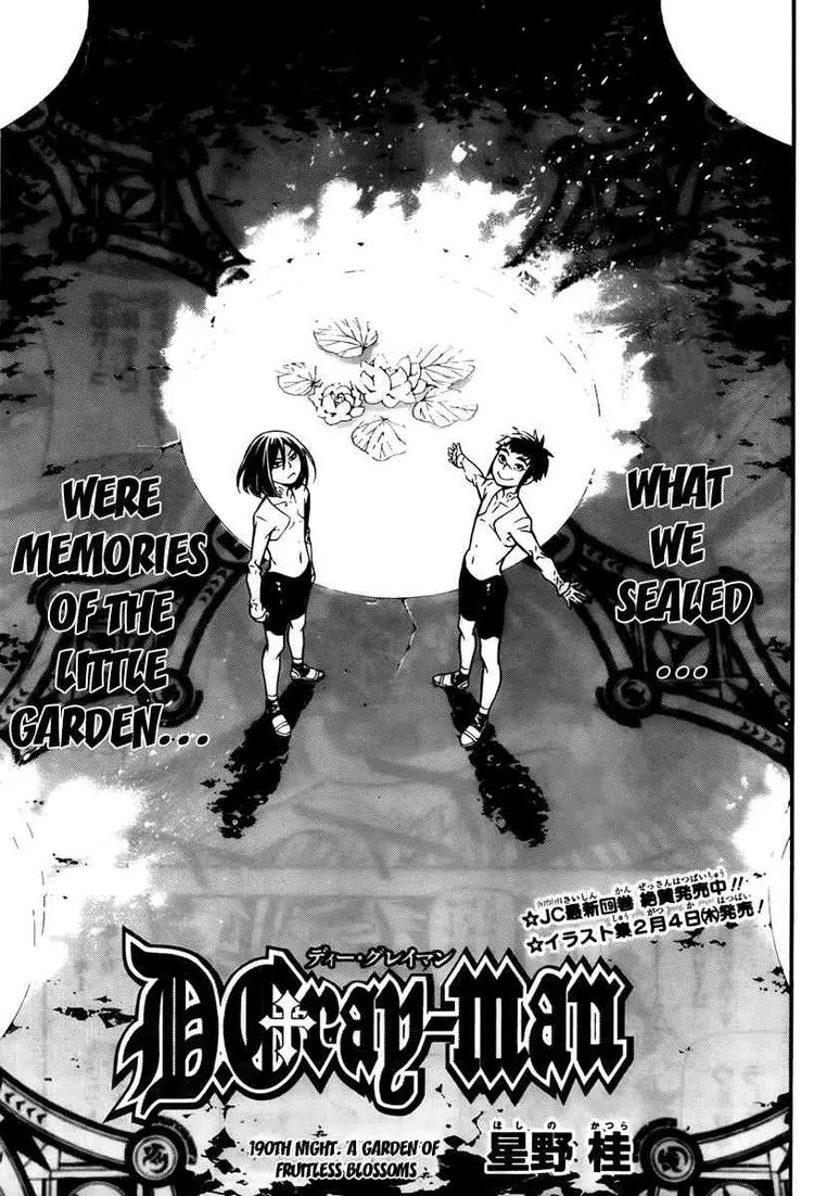 D.Gray-man Chapter 190 page 3 - Chapter 190 : A Garden Of Fruitless Blossoms
