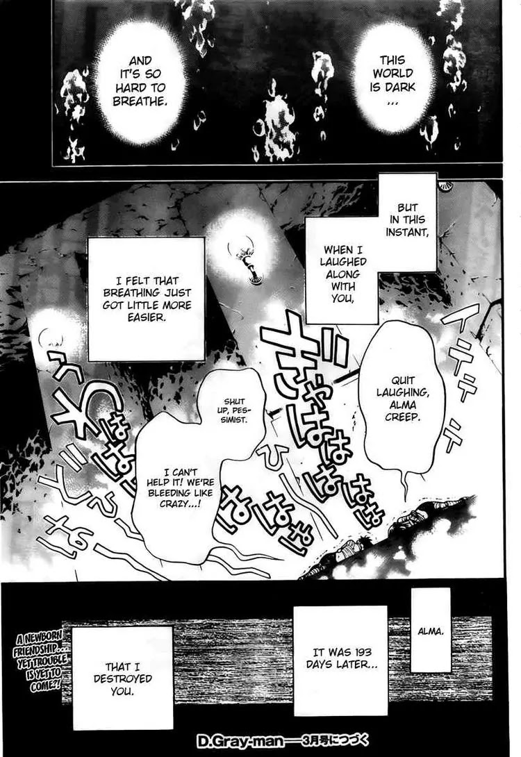 D.Gray-man Chapter 190 page 31 - Chapter 190 : A Garden Of Fruitless Blossoms