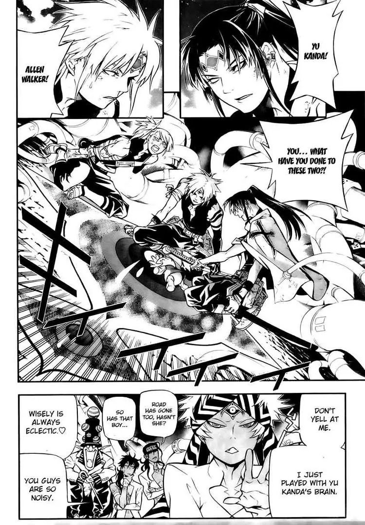 D.Gray-man Chapter 190 page 4 - Chapter 190 : A Garden Of Fruitless Blossoms