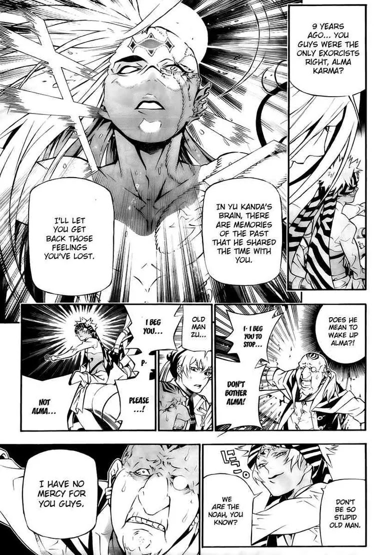 D.Gray-man Chapter 190 page 5 - Chapter 190 : A Garden Of Fruitless Blossoms