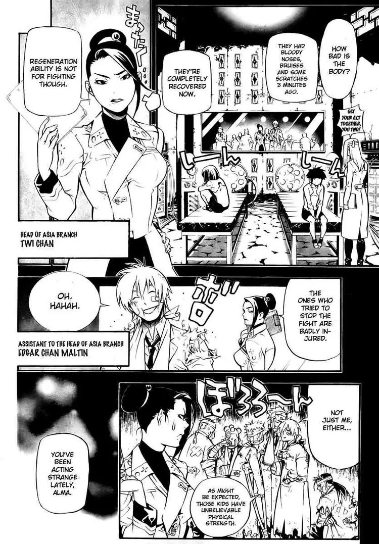 D.Gray-man Chapter 190 page 8 - Chapter 190 : A Garden Of Fruitless Blossoms