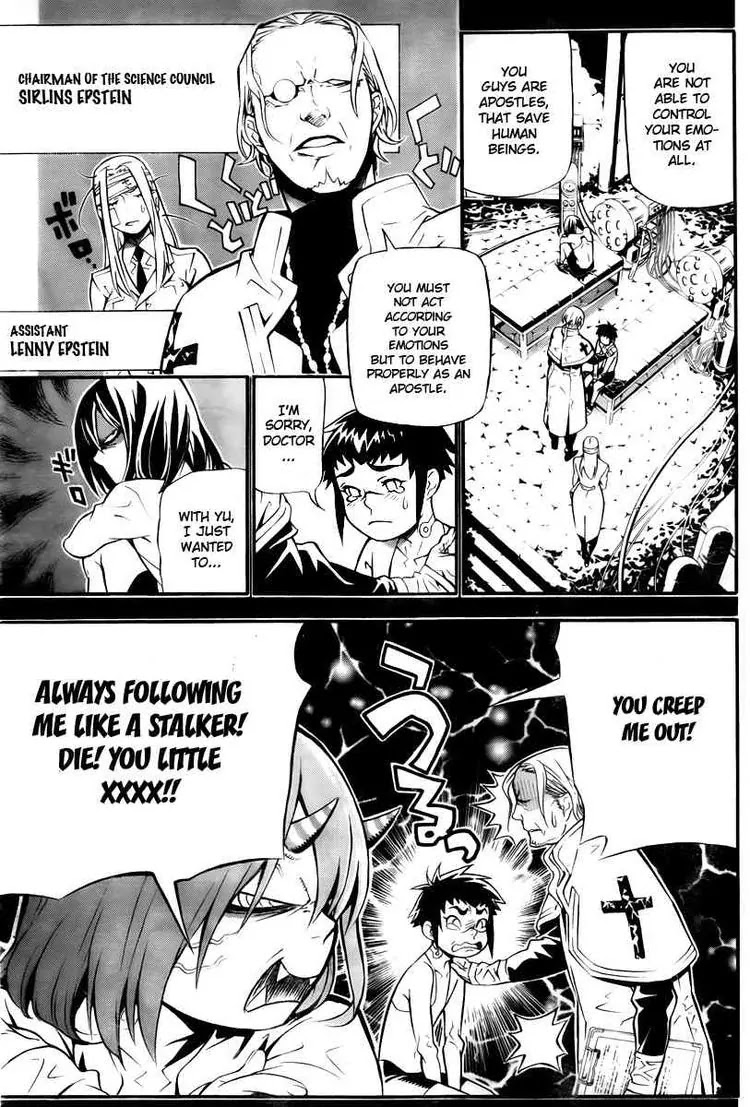 D.Gray-man Chapter 190 page 9 - Chapter 190 : A Garden Of Fruitless Blossoms