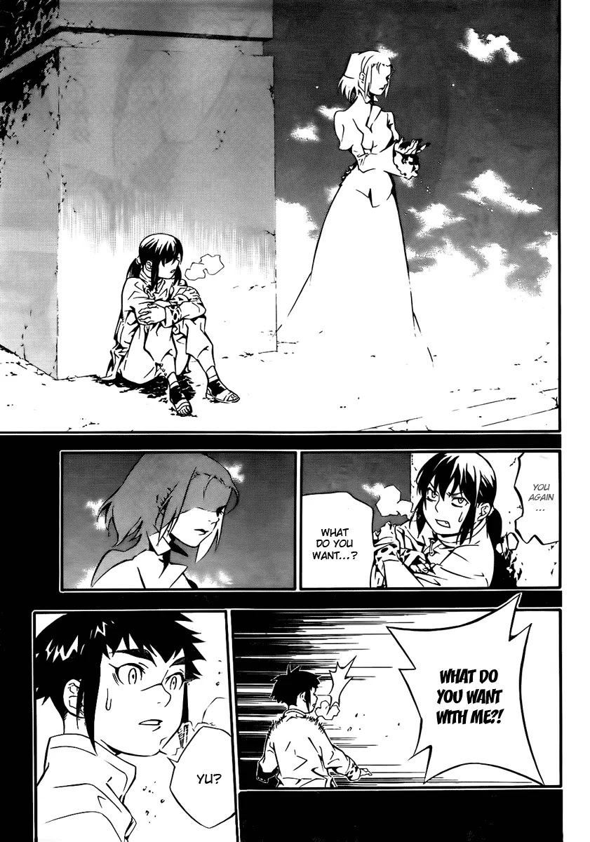 D.Gray-man Chapter 191 page 11 - Chapter 191: The 191st Night: Memory of Love