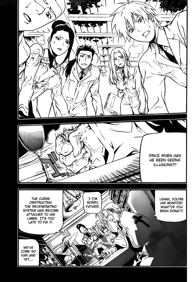 D.Gray-man Chapter 191 page 13 - Chapter 191: The 191st Night: Memory of Love