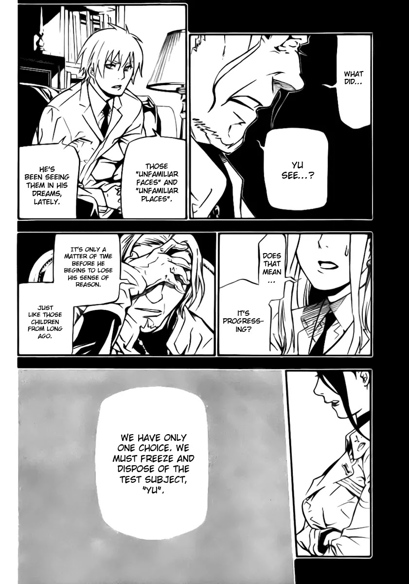 D.Gray-man Chapter 191 page 14 - Chapter 191: The 191st Night: Memory of Love