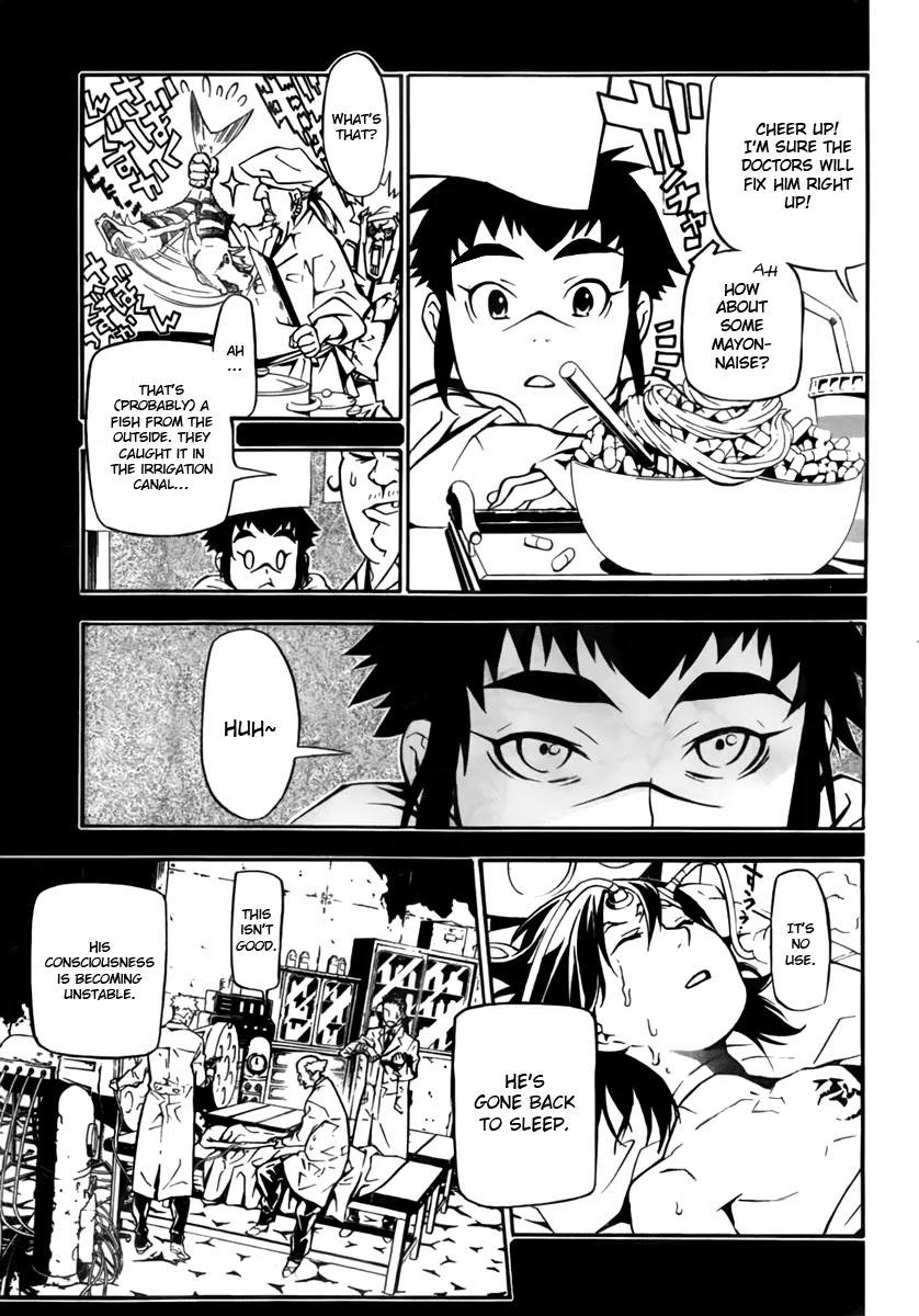 D.Gray-man Chapter 191 page 17 - Chapter 191: The 191st Night: Memory of Love