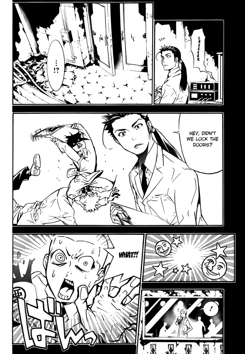 D.Gray-man Chapter 191 page 18 - Chapter 191: The 191st Night: Memory of Love