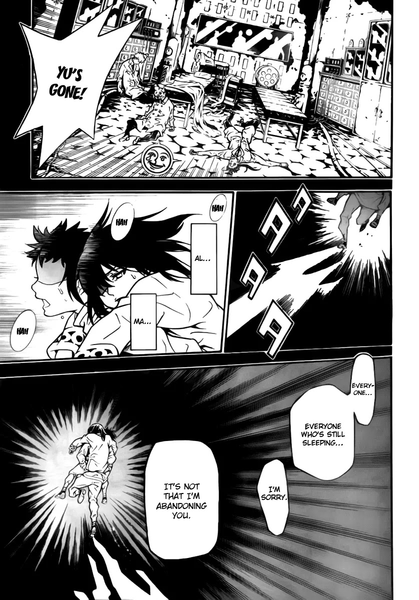 D.Gray-man Chapter 191 page 19 - Chapter 191: The 191st Night: Memory of Love