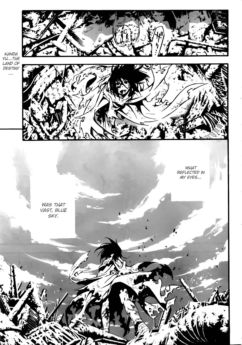 D.Gray-man Chapter 191 page 3 - Chapter 191: The 191st Night: Memory of Love