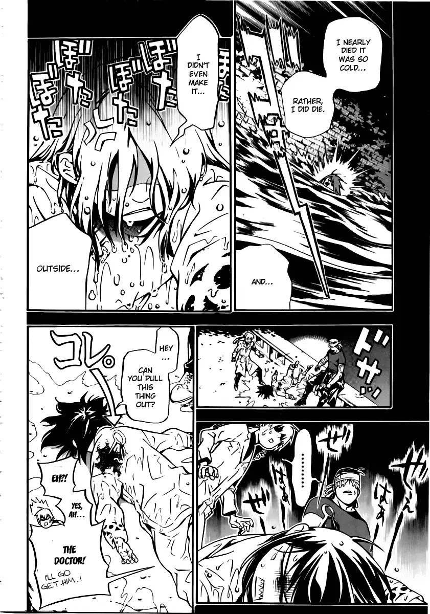 D.Gray-man Chapter 191 page 30 - Chapter 191: The 191st Night: Memory of Love