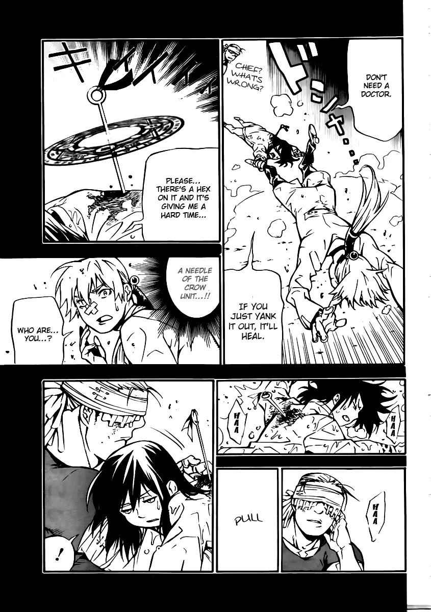 D.Gray-man Chapter 191 page 31 - Chapter 191: The 191st Night: Memory of Love