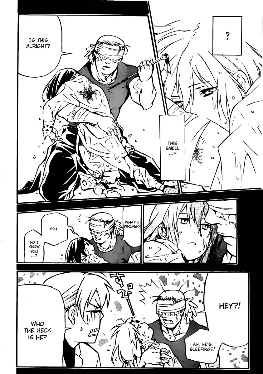D.Gray-man Chapter 191 page 32 - Chapter 191: The 191st Night: Memory of Love
