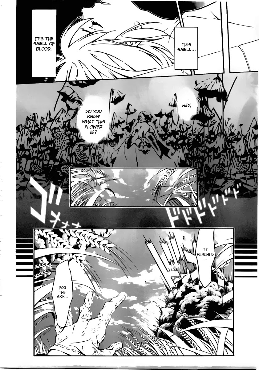 D.Gray-man Chapter 191 page 34 - Chapter 191: The 191st Night: Memory of Love