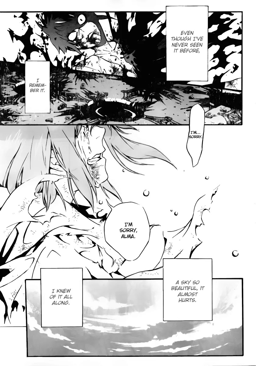 D.Gray-man Chapter 191 page 5 - Chapter 191: The 191st Night: Memory of Love