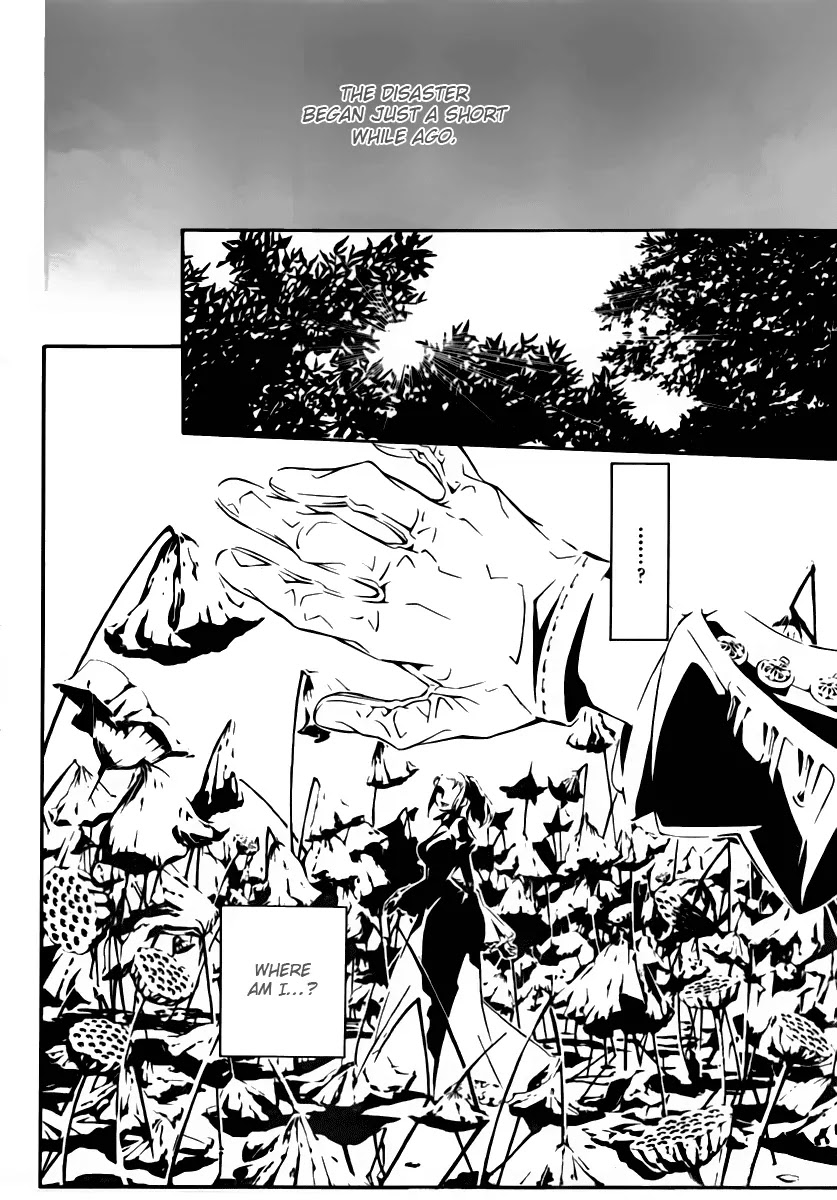 D.Gray-man Chapter 191 page 6 - Chapter 191: The 191st Night: Memory of Love