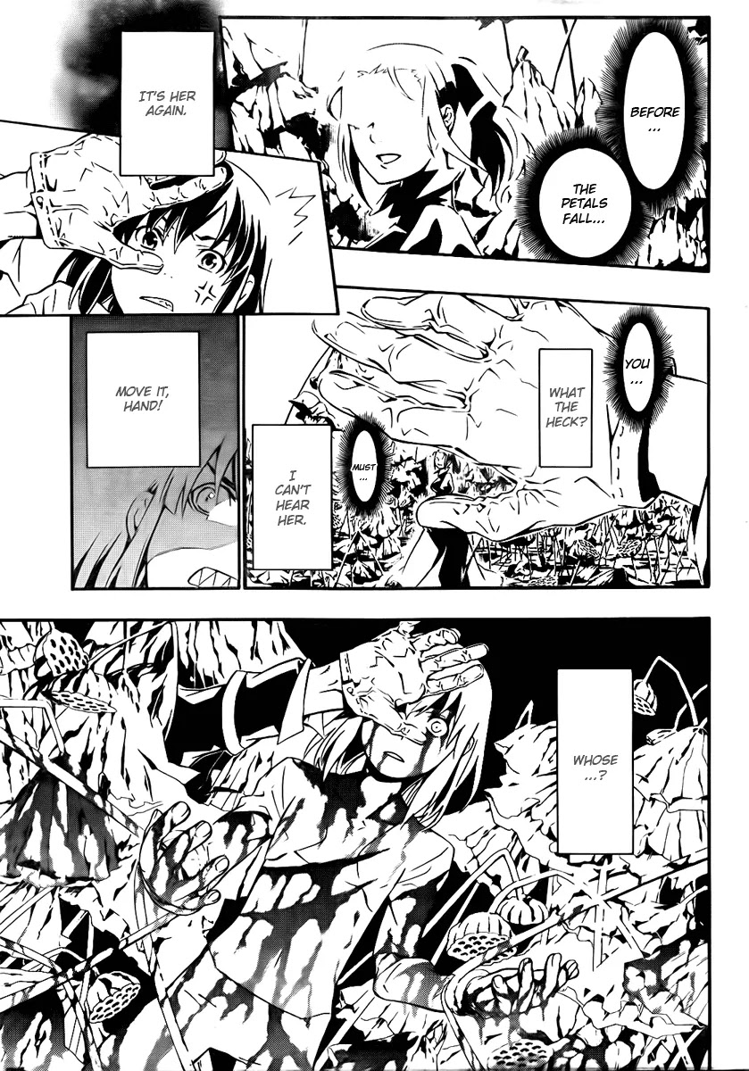 D.Gray-man Chapter 191 page 7 - Chapter 191: The 191st Night: Memory of Love