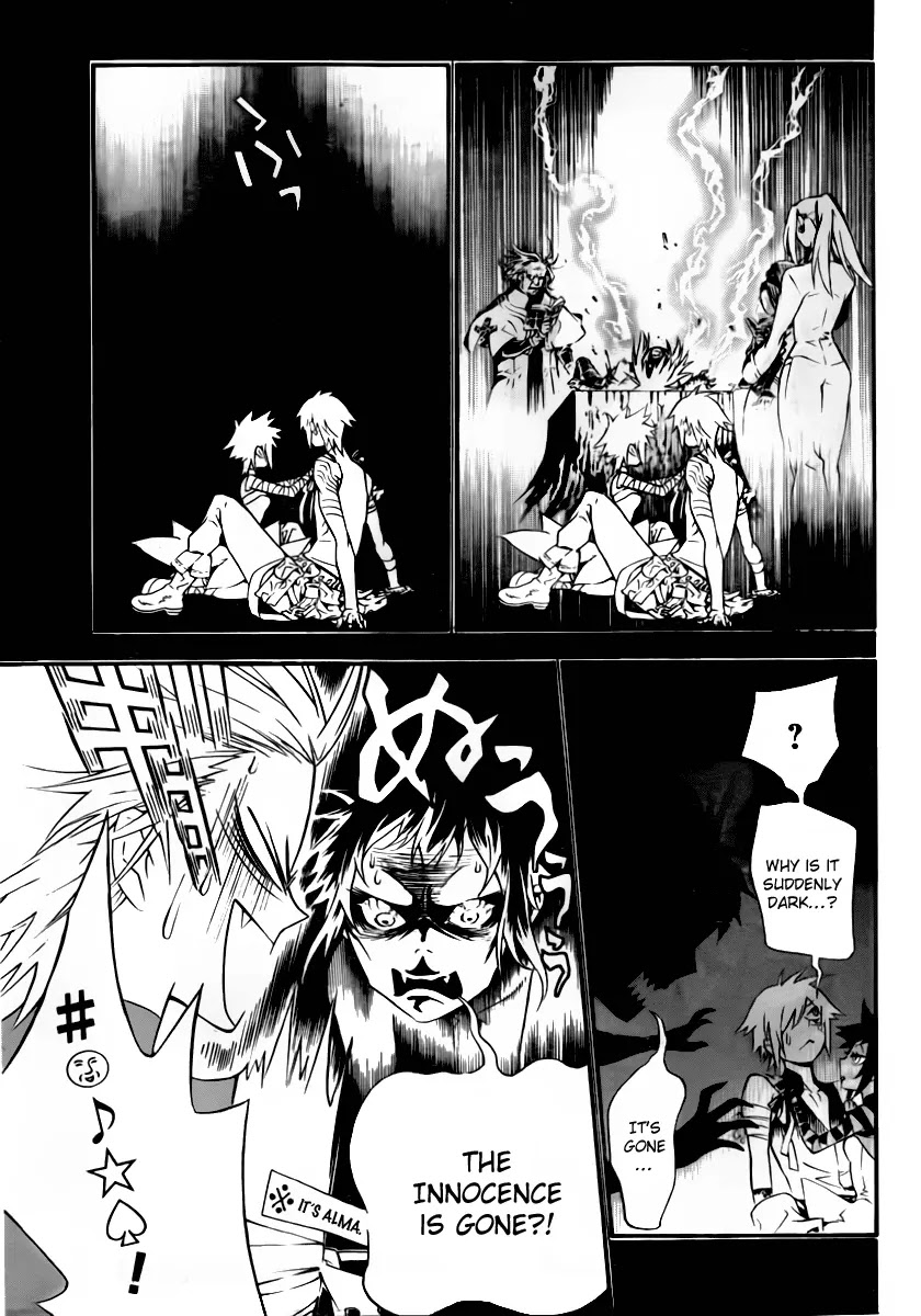 D.Gray-man Chapter 192 page 12 - Chapter 192: The 192nd Night: The Revealed Apostles
